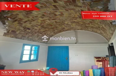 Maison style traditionnel à El Médina Sousse