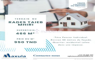 À VENDRE TERRAIN CLÔTURÉ DE 466M² À RADES CITÉ TAIEB MHIRI