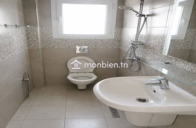 À Louer – Appartement S+2