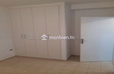 À Louer – Appartement S+2 à El Menzah 7