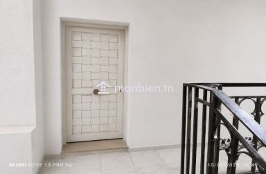 Spacieux Appartement S+1 à proximité d'ESPRIT & du Technopôle