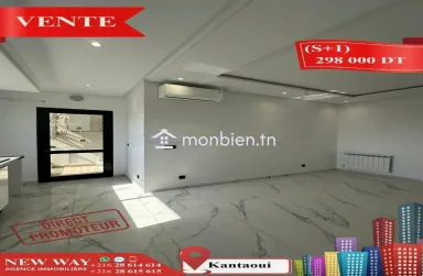 (S+1) à kantaoui, Direct Promoteur, Prés de la Mer