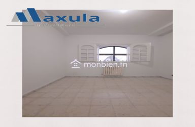 À LOUER APPARTEMENT S+4 À USAGE BUREAUTIQUE À MEGRINE RIADH