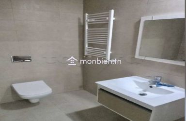 *À Louer – Appartement S+1 à La Manouba**