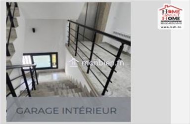 Triplex Brisilda à Vendre à EL Manar