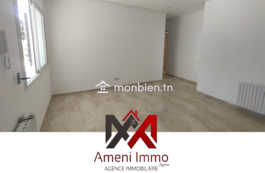 A Louer cabinet médical s+2 à El Mourouj 6