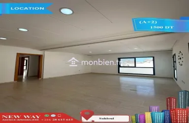 Bureau (A+2) à Sahloul, Poche de toutes Commodités