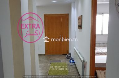 Vente Villa à El Maâmoura plage