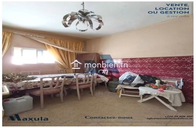 À VENDRE MAISON D’ANGLE S+5 À RADES MALLEHA