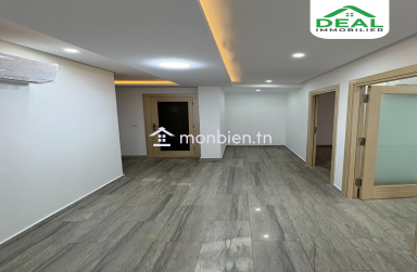 Bureau H2 à centre ville M'saken