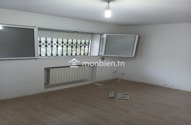 À Louer – Appartement S+1 à Ariana