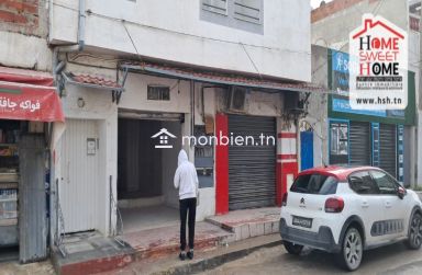 Local Amara à Louer à La Marsa