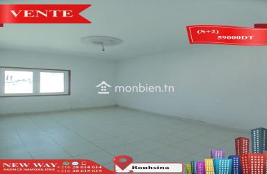 Appartement (S+2) à Bouhsina