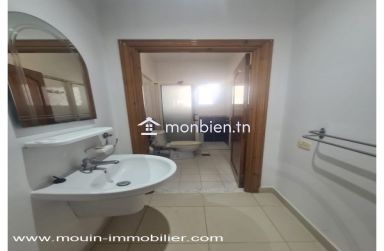 Appartement Colombe AL3437