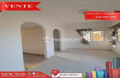 Maison de Campagne à Kalâa Kebira