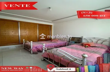 Appartement (s+3) à Sahloul 4 avec place de parking .