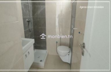 A vendre appartement s+1 RDC à El Mourouj 5