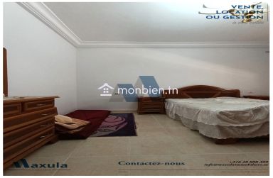 À VENDRE MAISON DE PLAIN PIED S+3 À MOHAMMEDIA