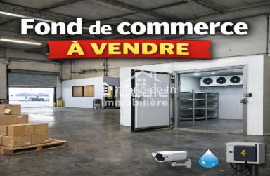 À VENDRE – Dépôt avec chambre frigorifique | El Mhadhba