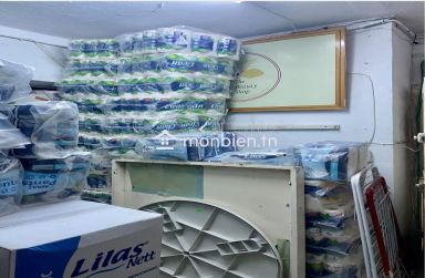 Fonds de Commerce de 45 m² à Vendre