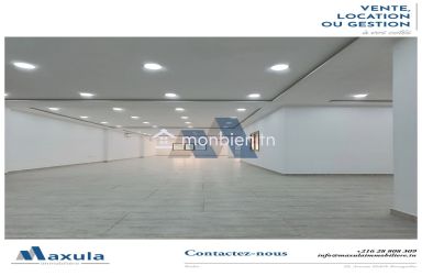 À LOUER OPEN SPACES DE DIFFÉRENTES SUPERFICIES À SIDI REZIG