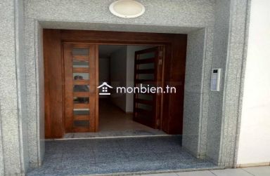 a vendre un appartement s+4