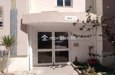 À Louer – Appartement S+1  – La Manouba