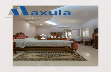 À VENDRE SPACIEUSE MAISON S+3 À RADES CITÉ CHEMINOT