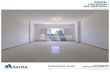 À VENDRE BUREAU H+2 À RADES AVENUE HABIB BOURGUIBA