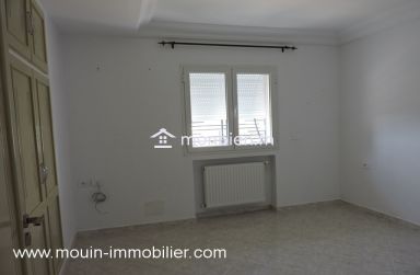 Appartement Vivace AL2070 Hammamet Nord