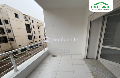 Appartement S+2 à vendre