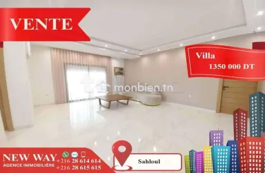 Villa de Charme Fait l'angle à Sahloul