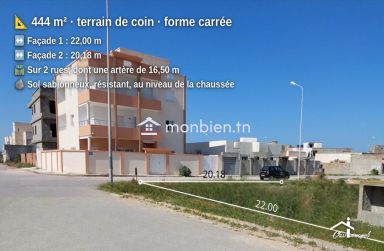 🌊 Terrain de coin 444 m² à 300 m de la plage – Borj-Cédria