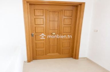 À Louer – Appartement S+2
