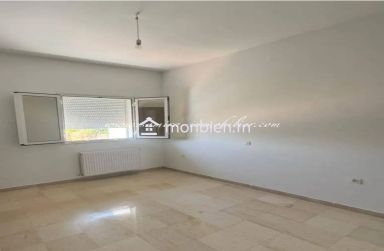 Réf : V264 Dar La plage