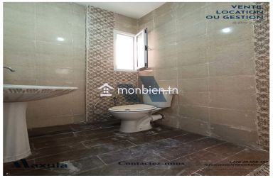 À LOUER APPARTEMENT S+1 À RADES MRAH