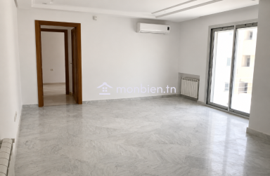 **À Louer – Appartement S+3 Très Haut Standing à El Menzah 9C**
