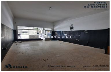 À LOUER LOCAL COMMERCIAL DE 20M² À RADES CITÉ OLYMPIQUE