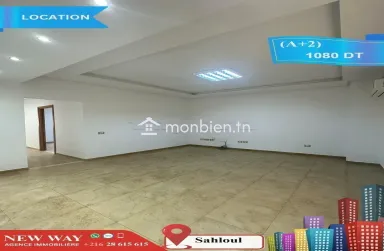 Bureau (A+2) à Sahloul sur l'Avenue principale Yasser Aarafet