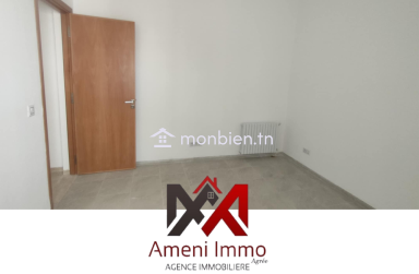 A Louer cabinet médical s+2 à El Mourouj 6