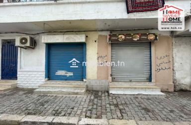 Local Fidan à Vendre à Belvédére