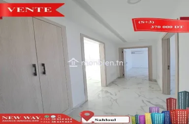 Appartement (S+3) à Sahloul 4