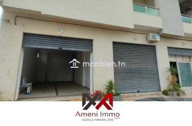 à vendre local commercial à El Mourouj 6 - en face " lycée Al Ahdeth "