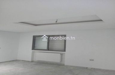 un appartement s+2 Haut Standing au 1er étage