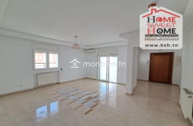 Appart S3 Klind à Vendre à L'Aouina