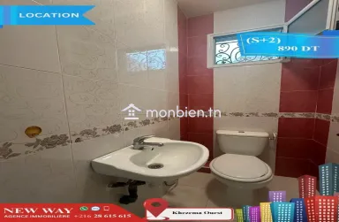 (S+2) à Khezema Ouest