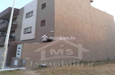 Triplex à vendre