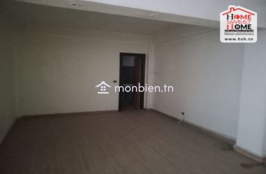 Local Le Carré d’Affaires à Vendre à Montplaisir