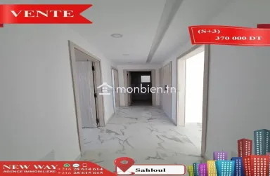 Appartement (S+3) à Sahloul 4