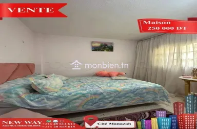Maison de plain pied à Cité Manazah